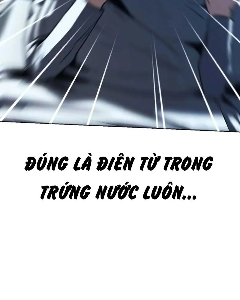 Trang 104