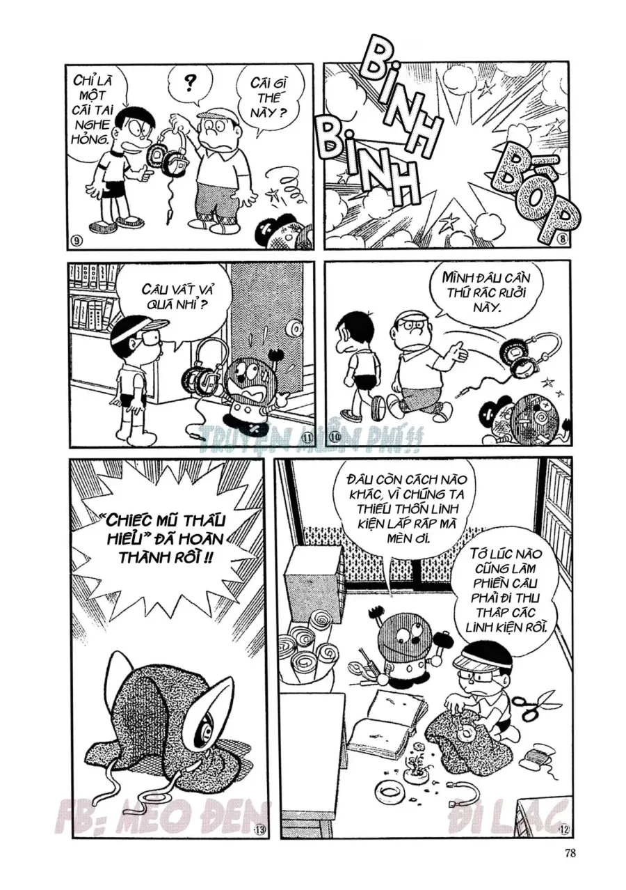 Trang 4