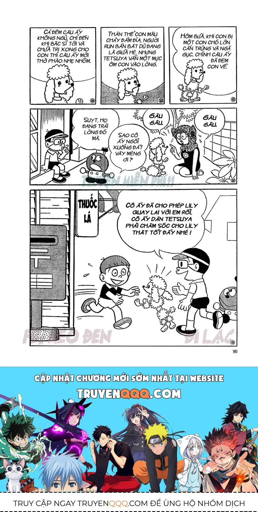 Trang 16