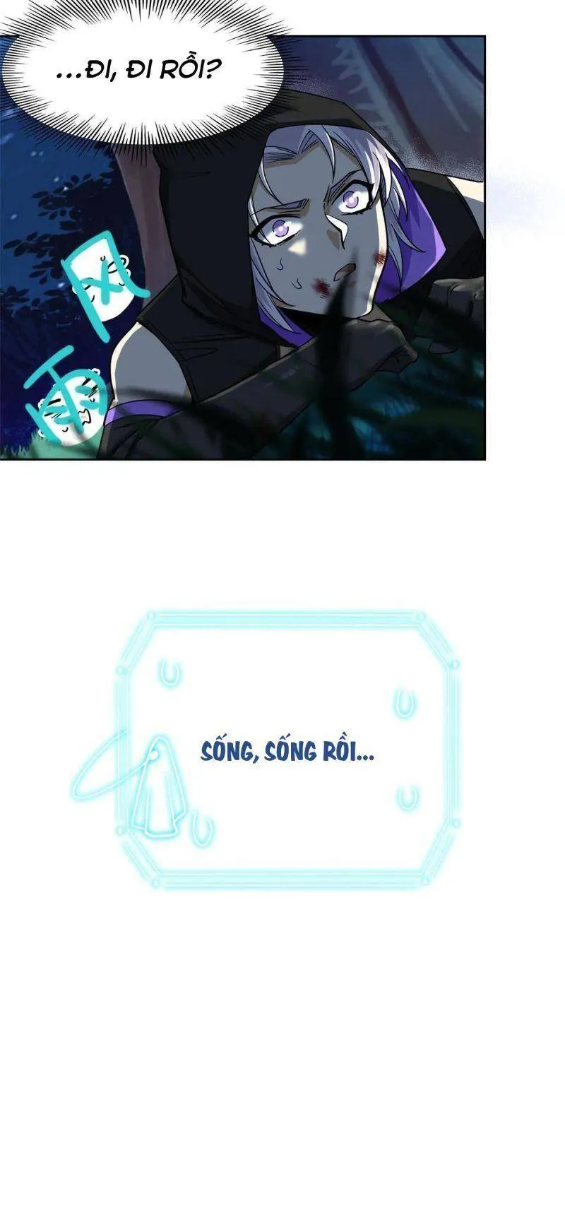 Trang 26