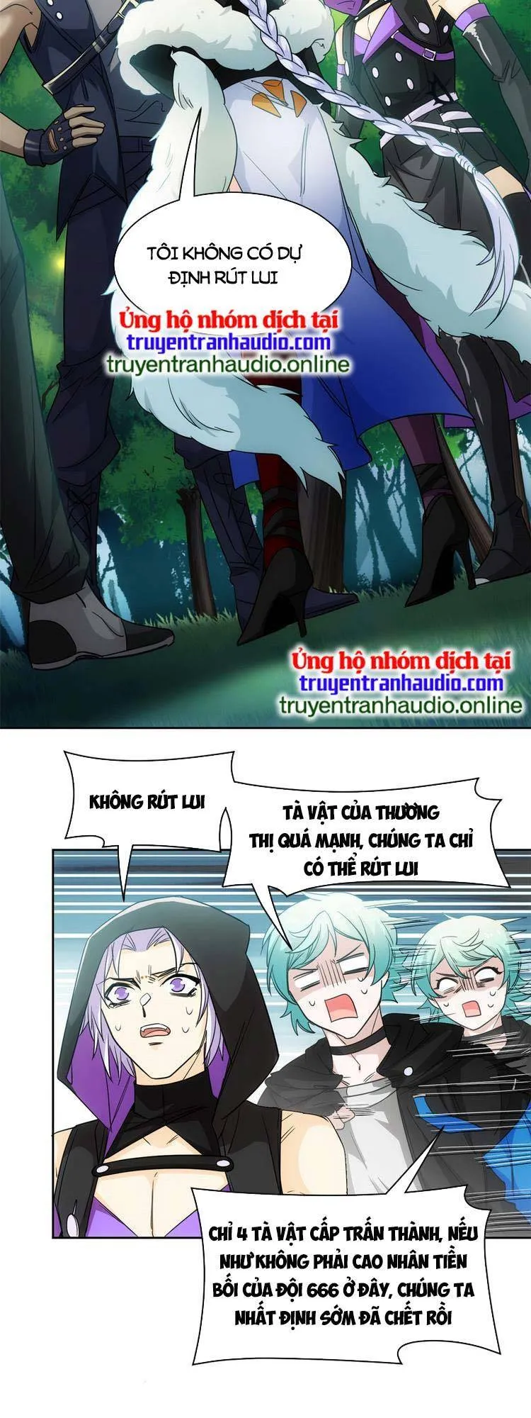 Trang 17