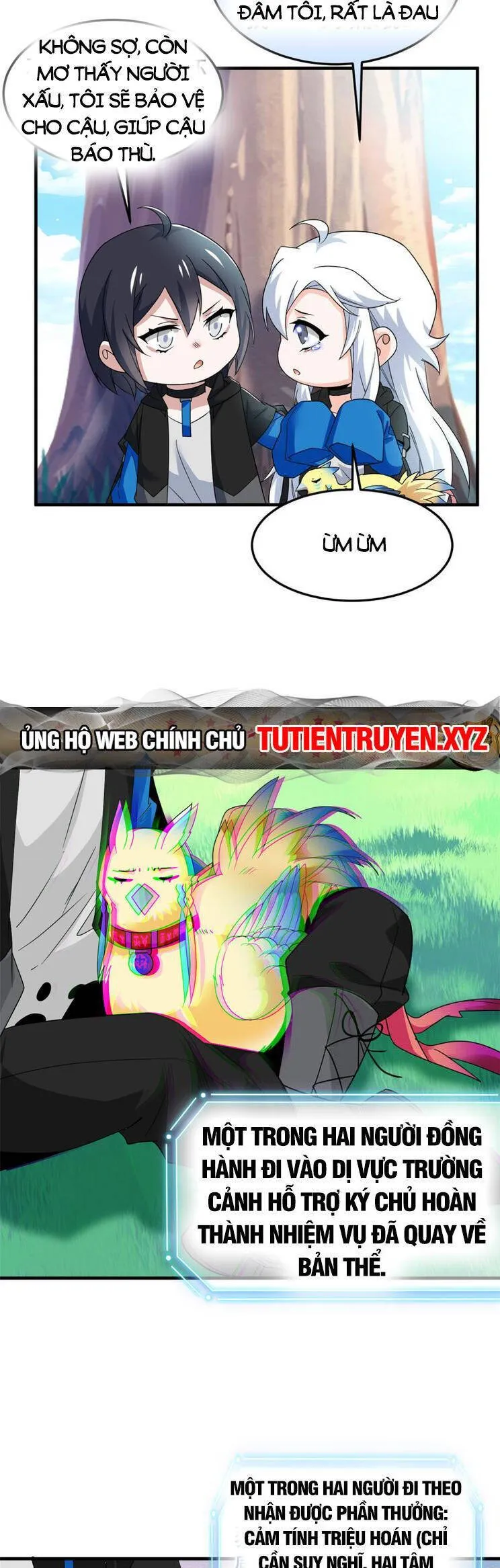 Trang 17