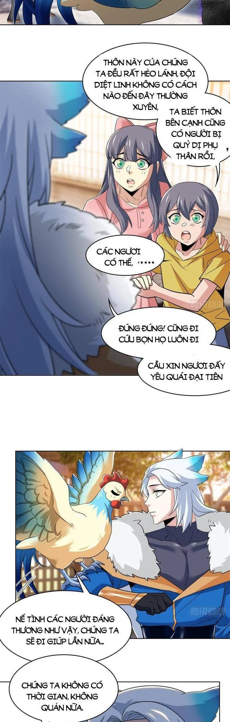 Trang 3