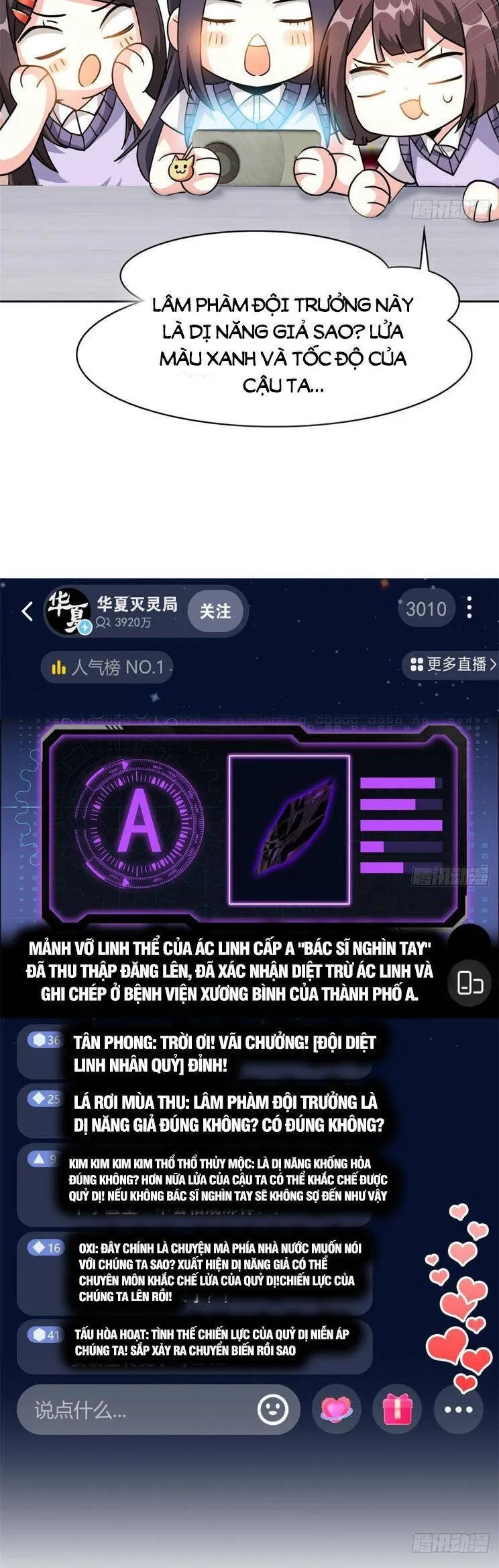 Trang 32