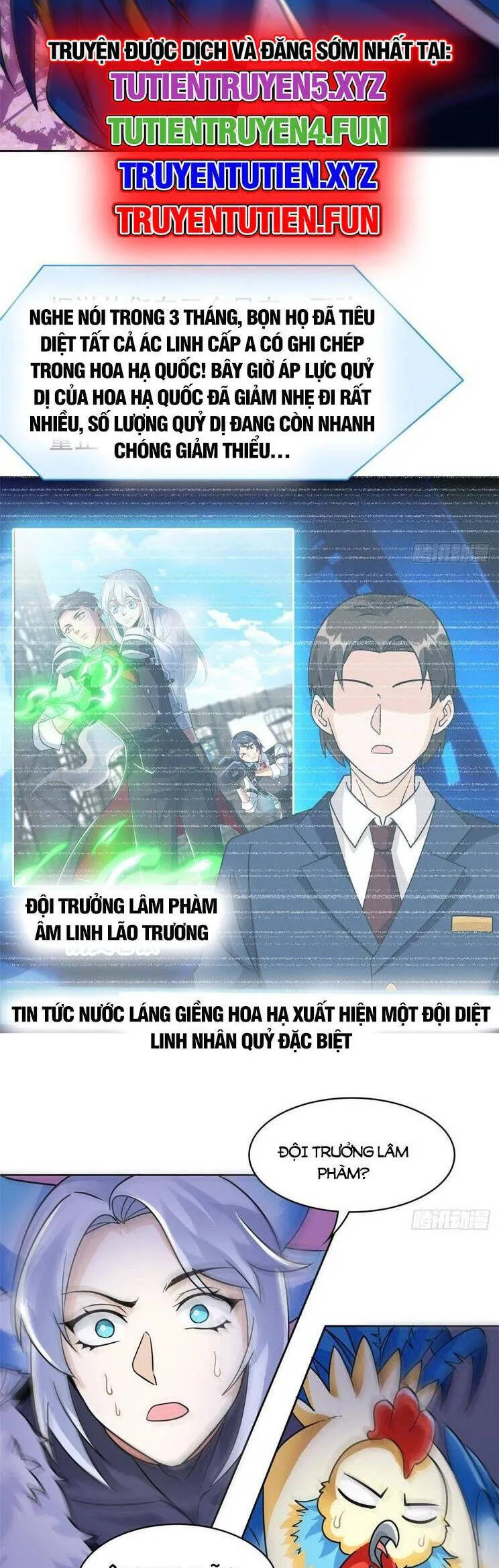 Trang 6
