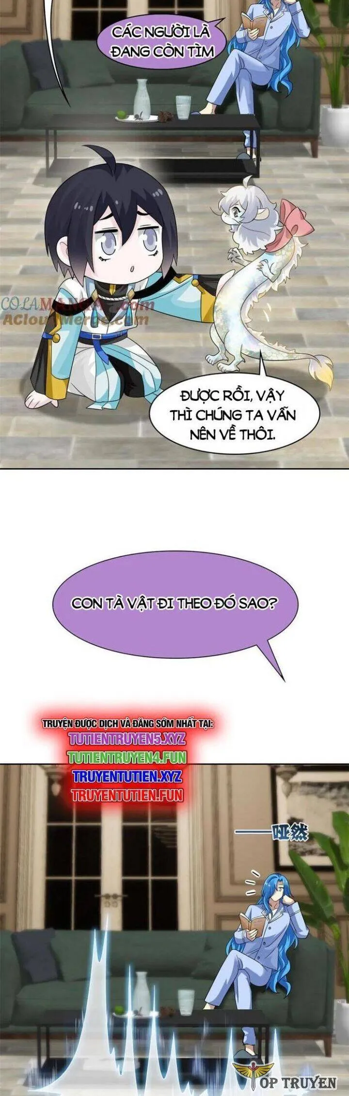 Trang 7
