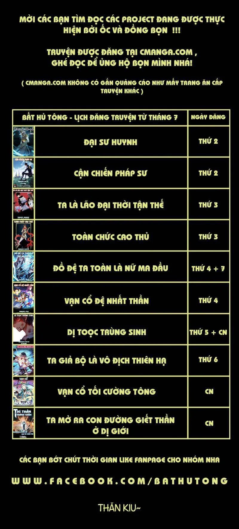 Trang 51