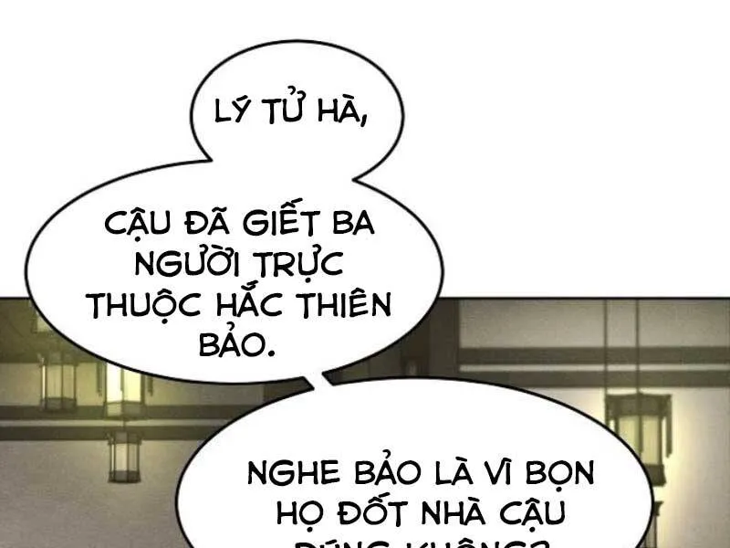 Trang 202