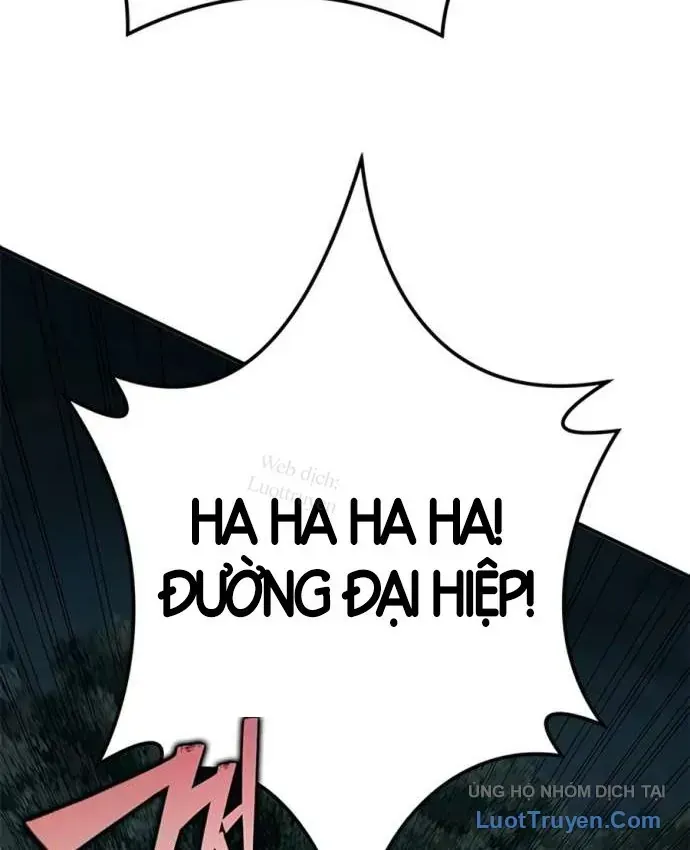 Trang 111