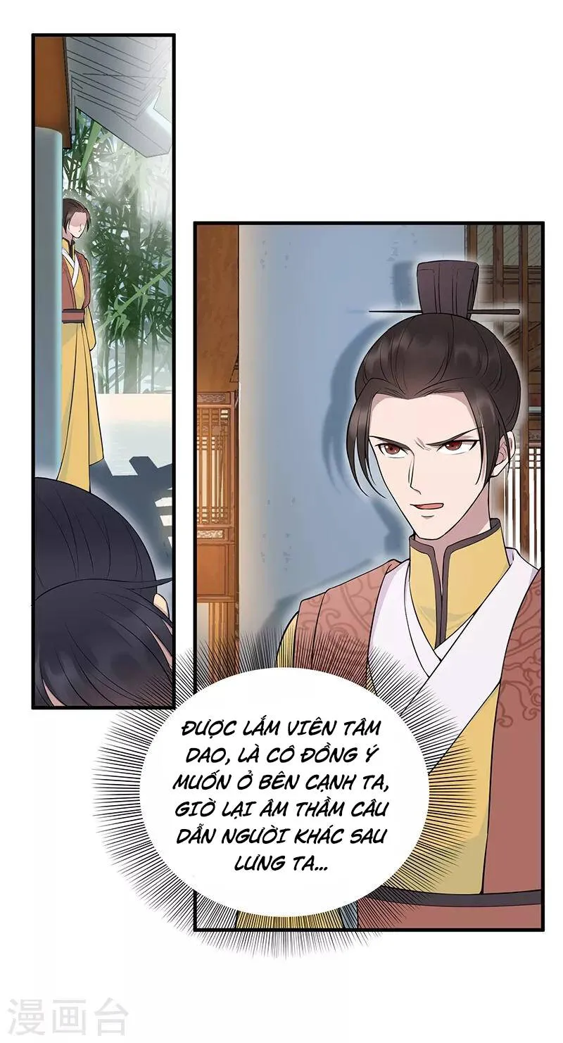 Trang 22