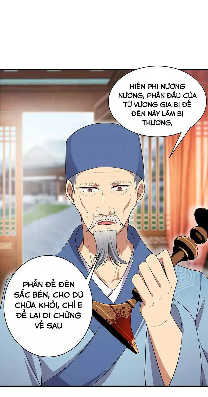 Trang 15