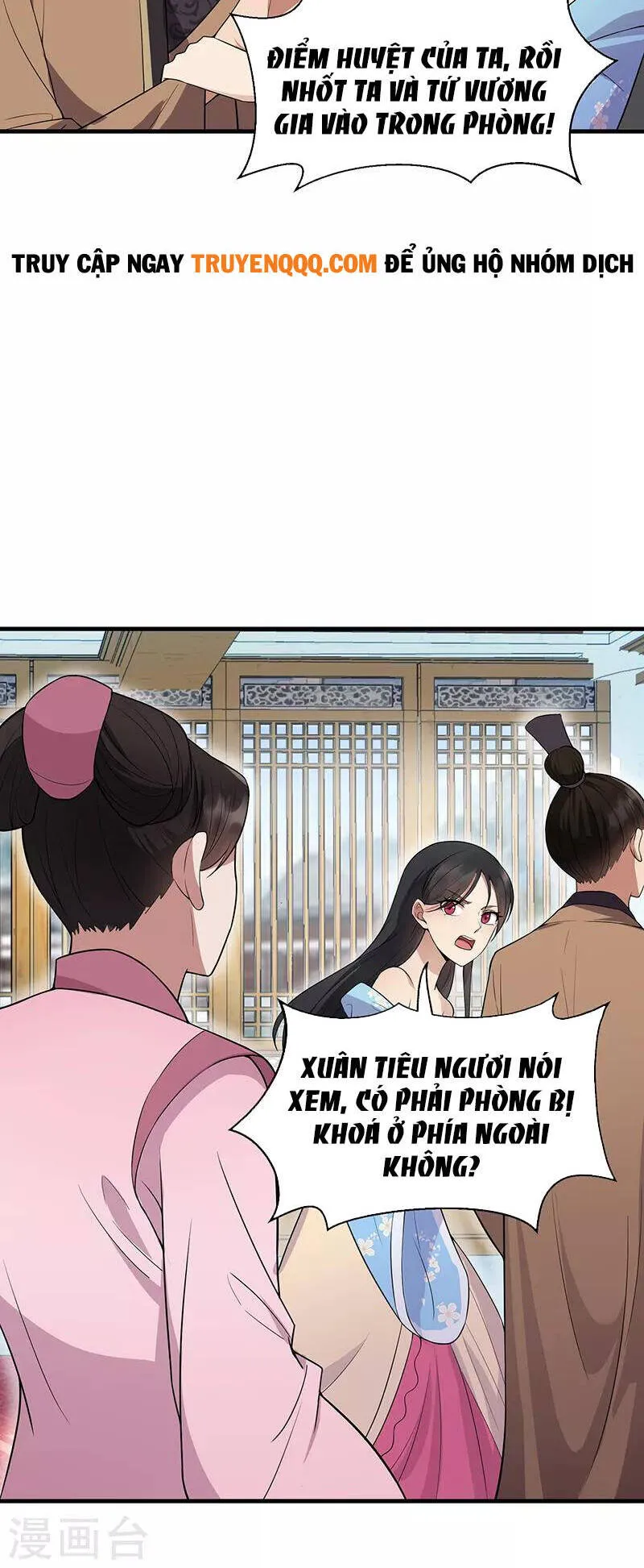 Trang 6