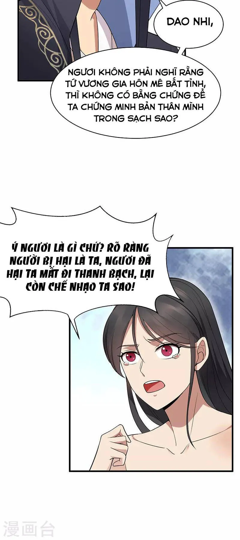 Trang 13