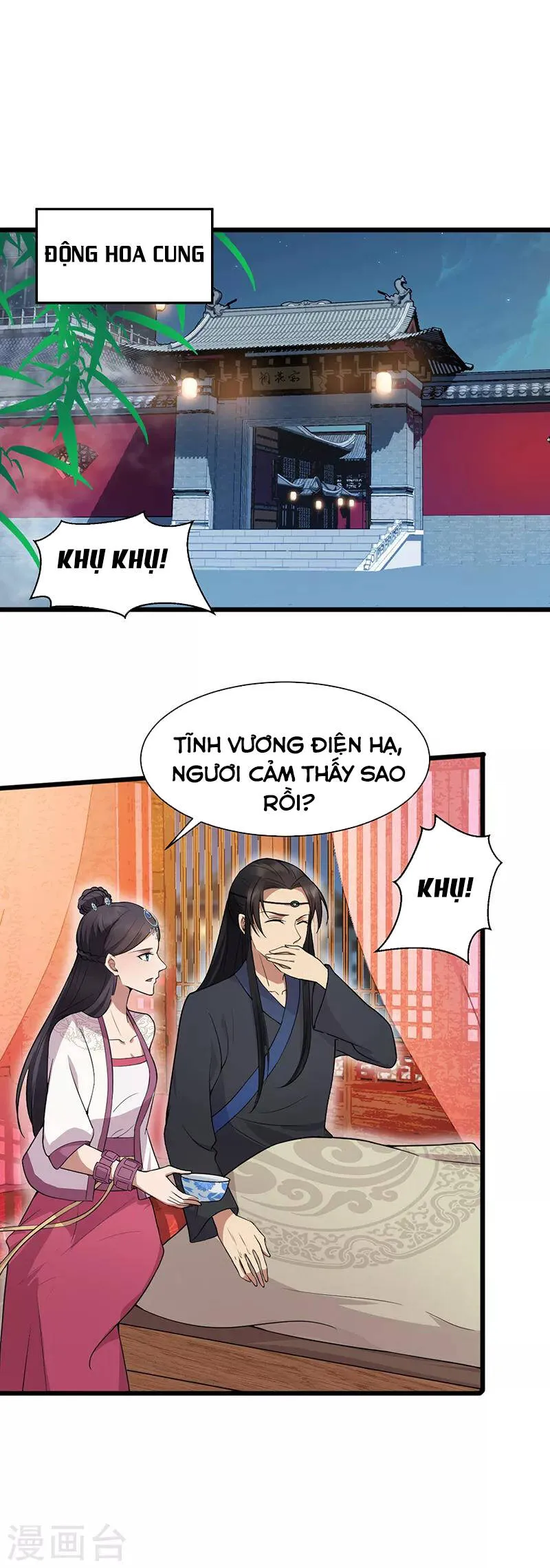 Trang 3