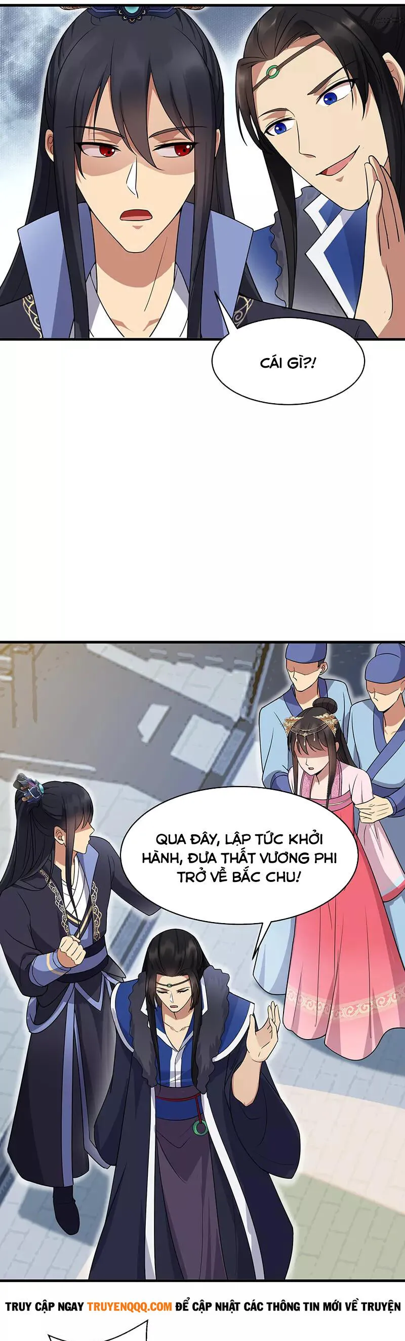 Trang 17