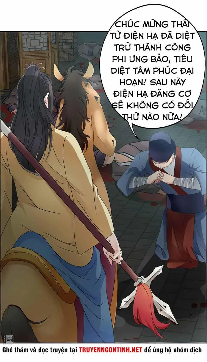 Trang 17
