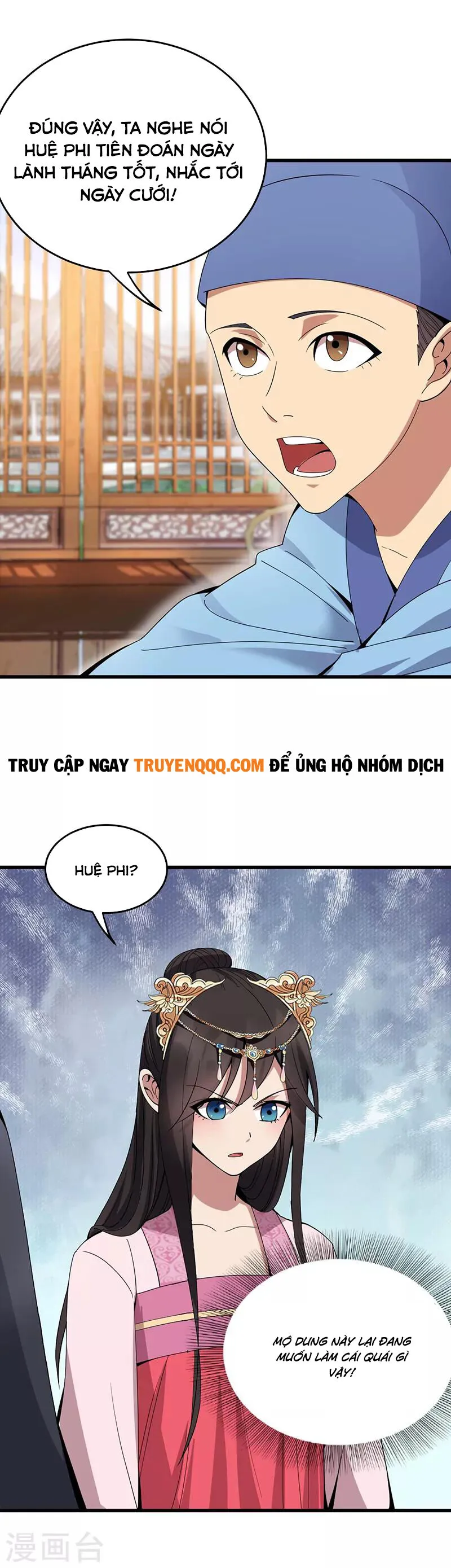 Trang 21