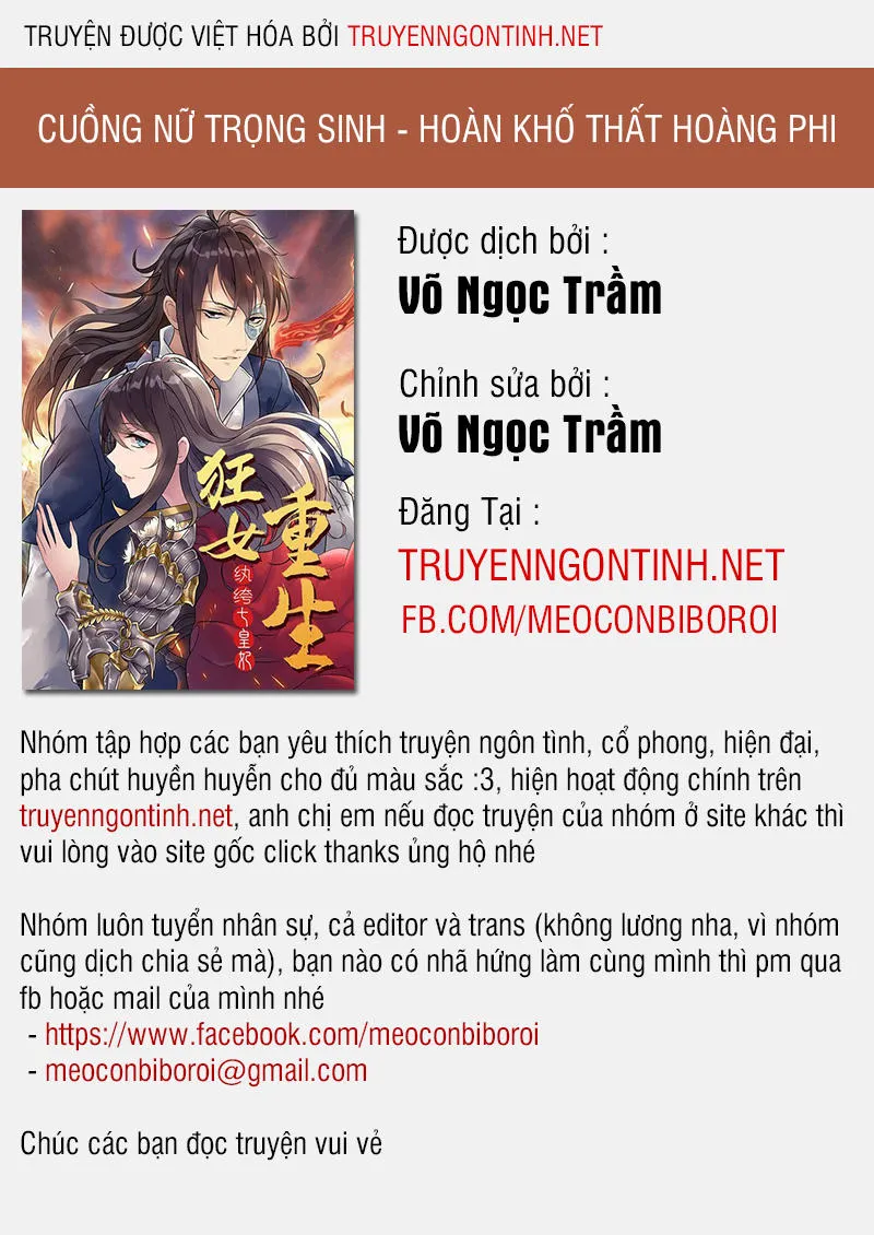 Trang 2