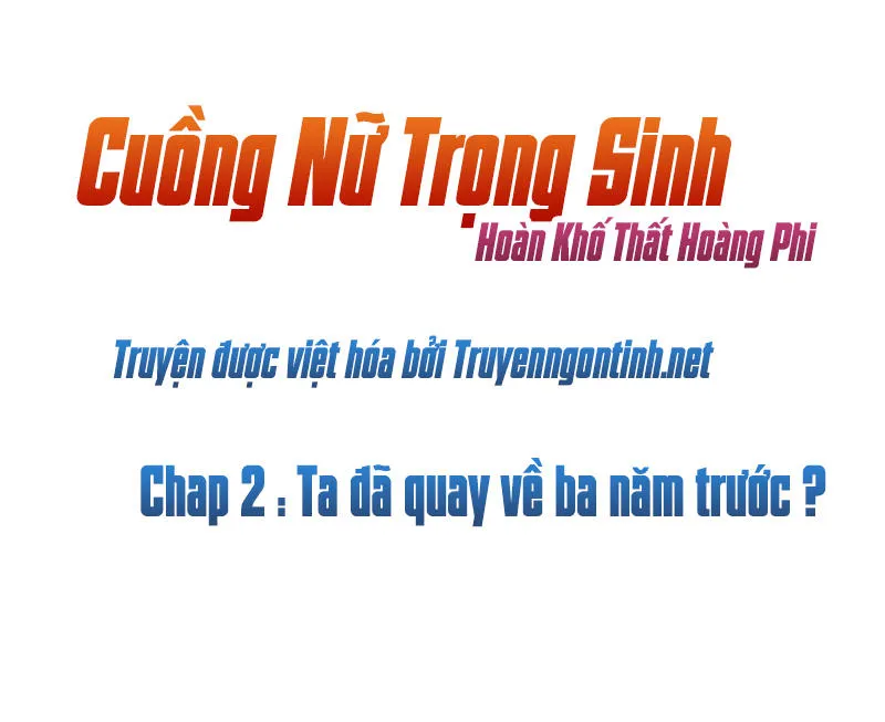 Trang 3