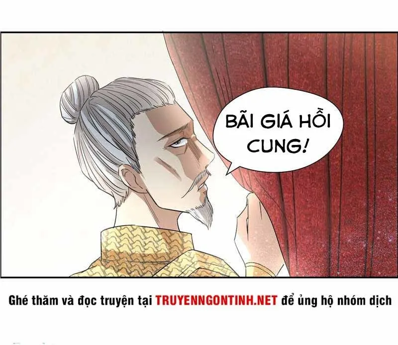 Trang 37