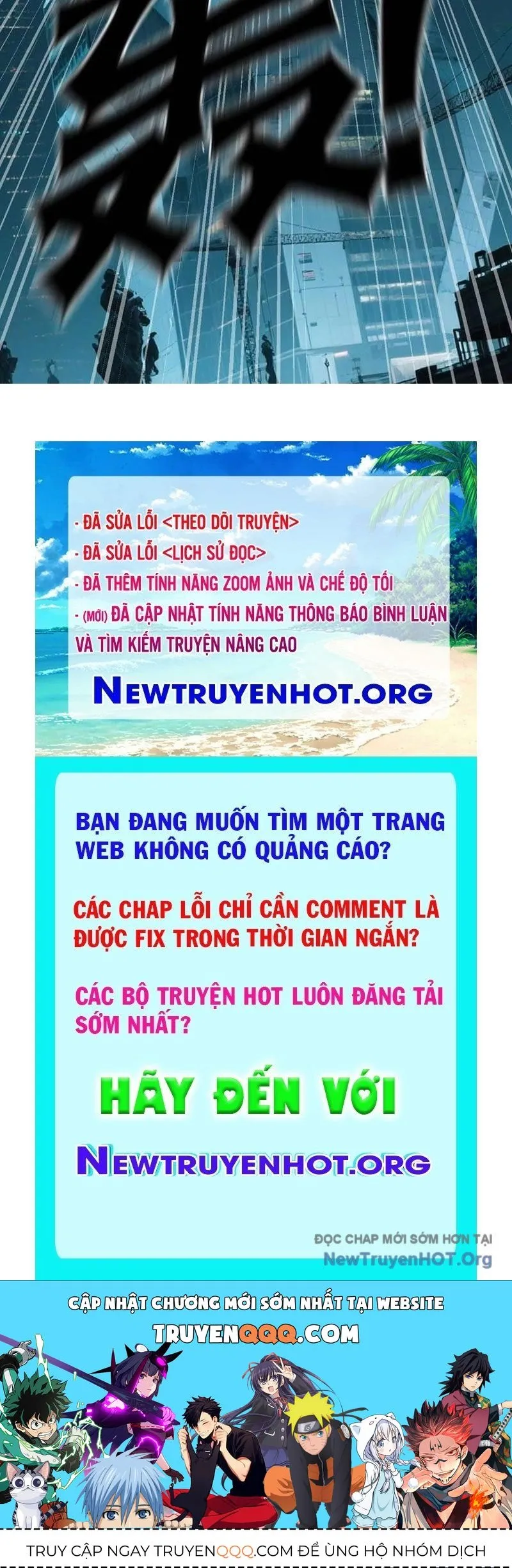 Trang 258