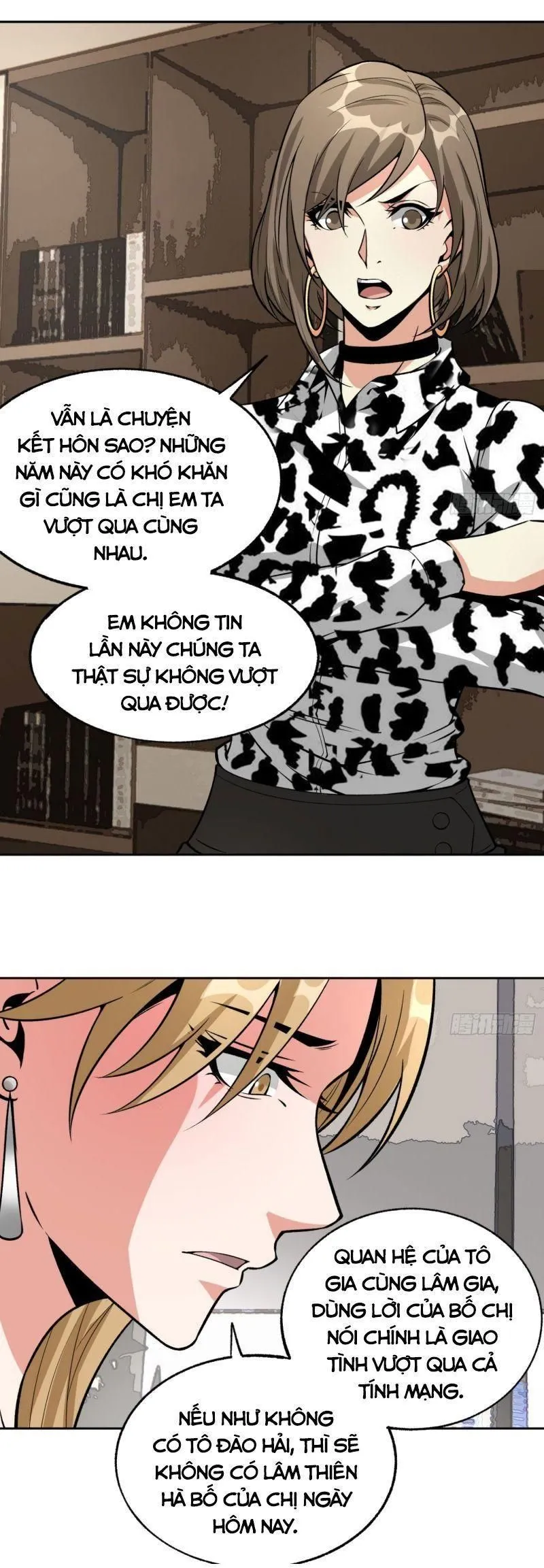 Trang 8