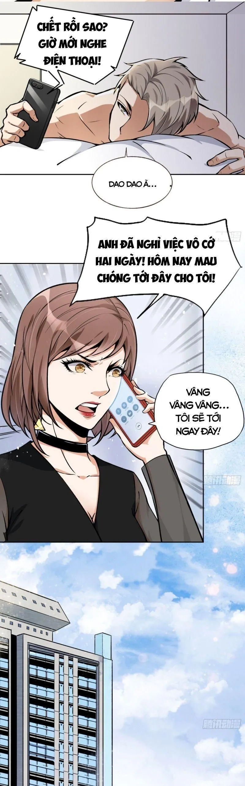 Trang 3