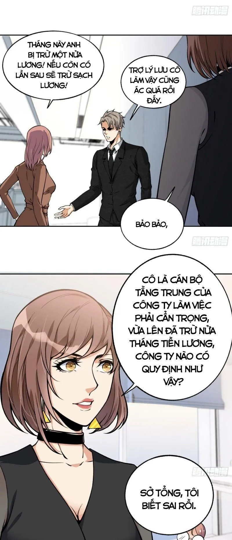Trang 5