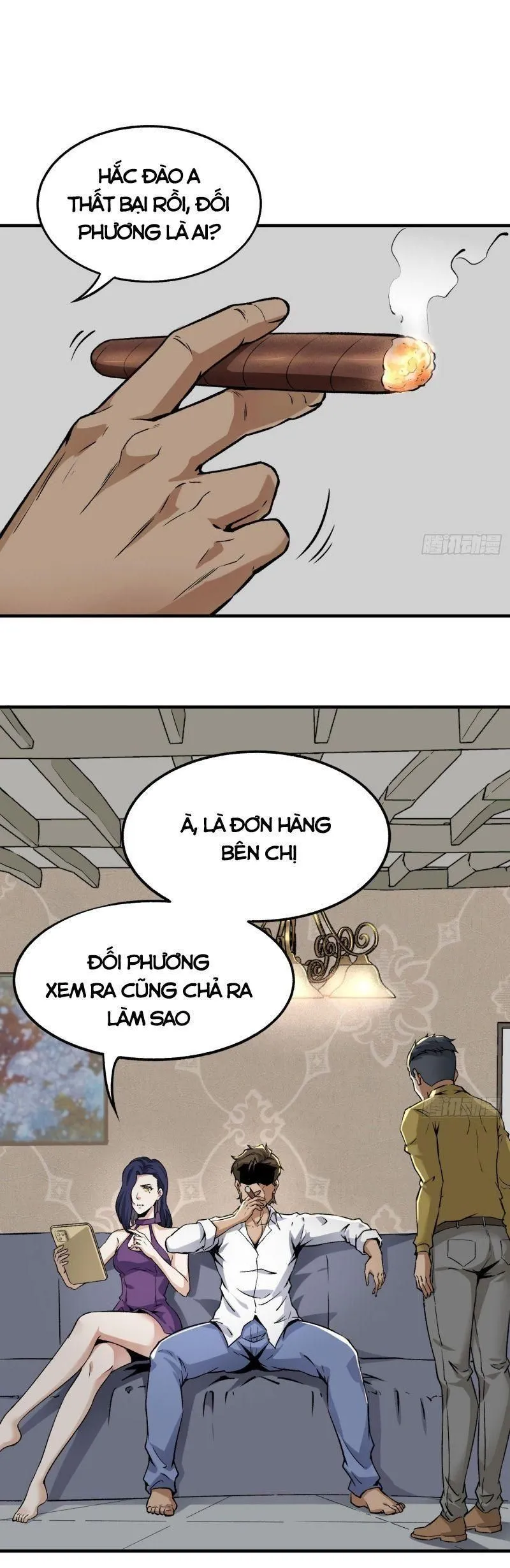 Trang 7