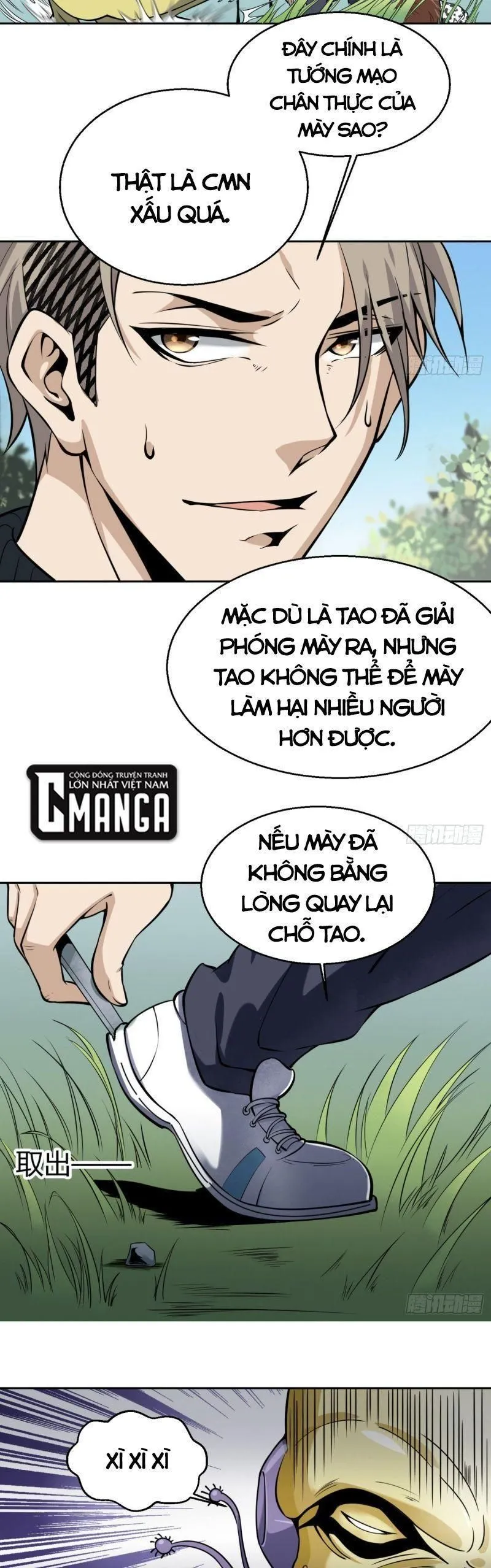 Trang 18