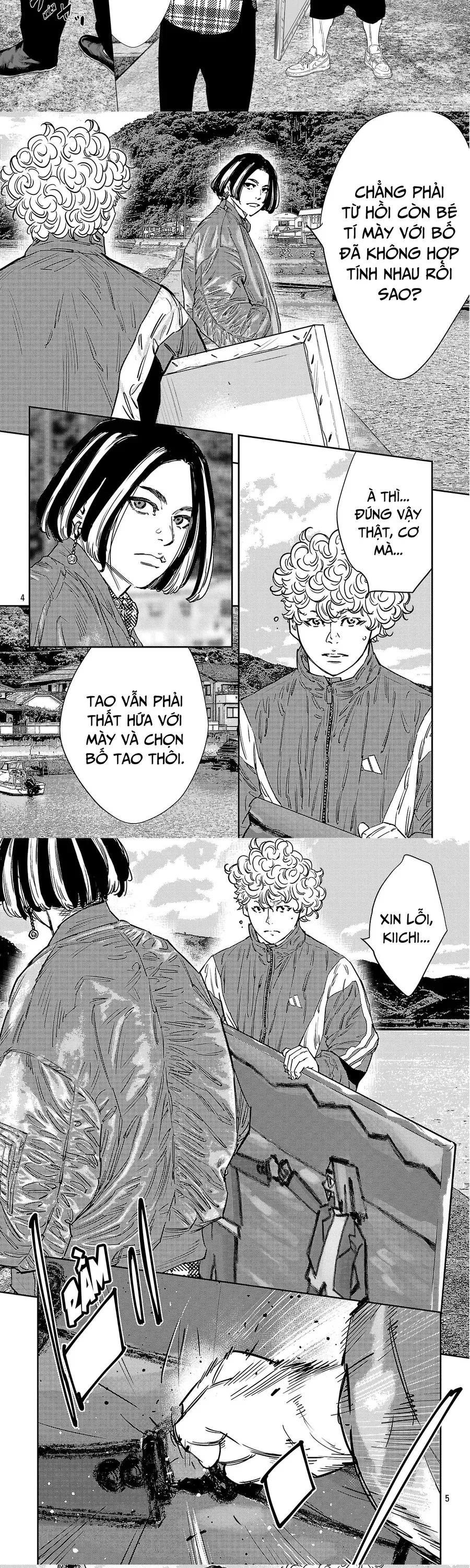Trang 3