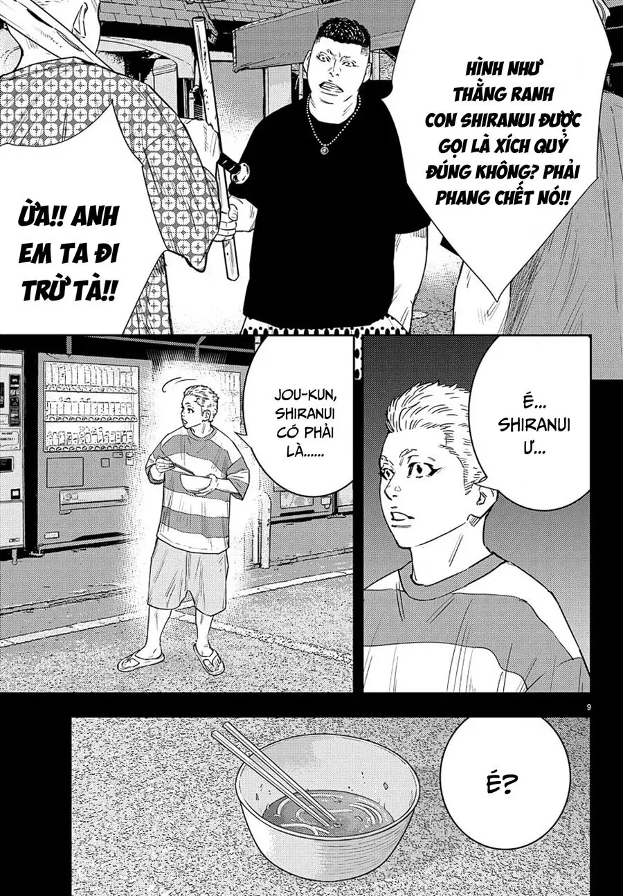 Trang 9