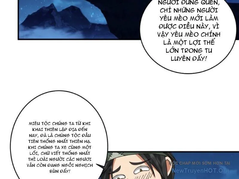 Trang 71