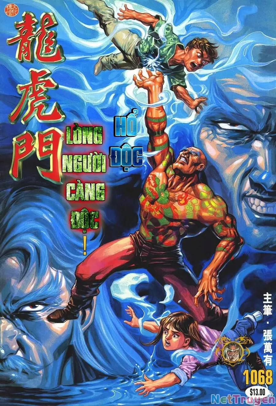 Trang 3