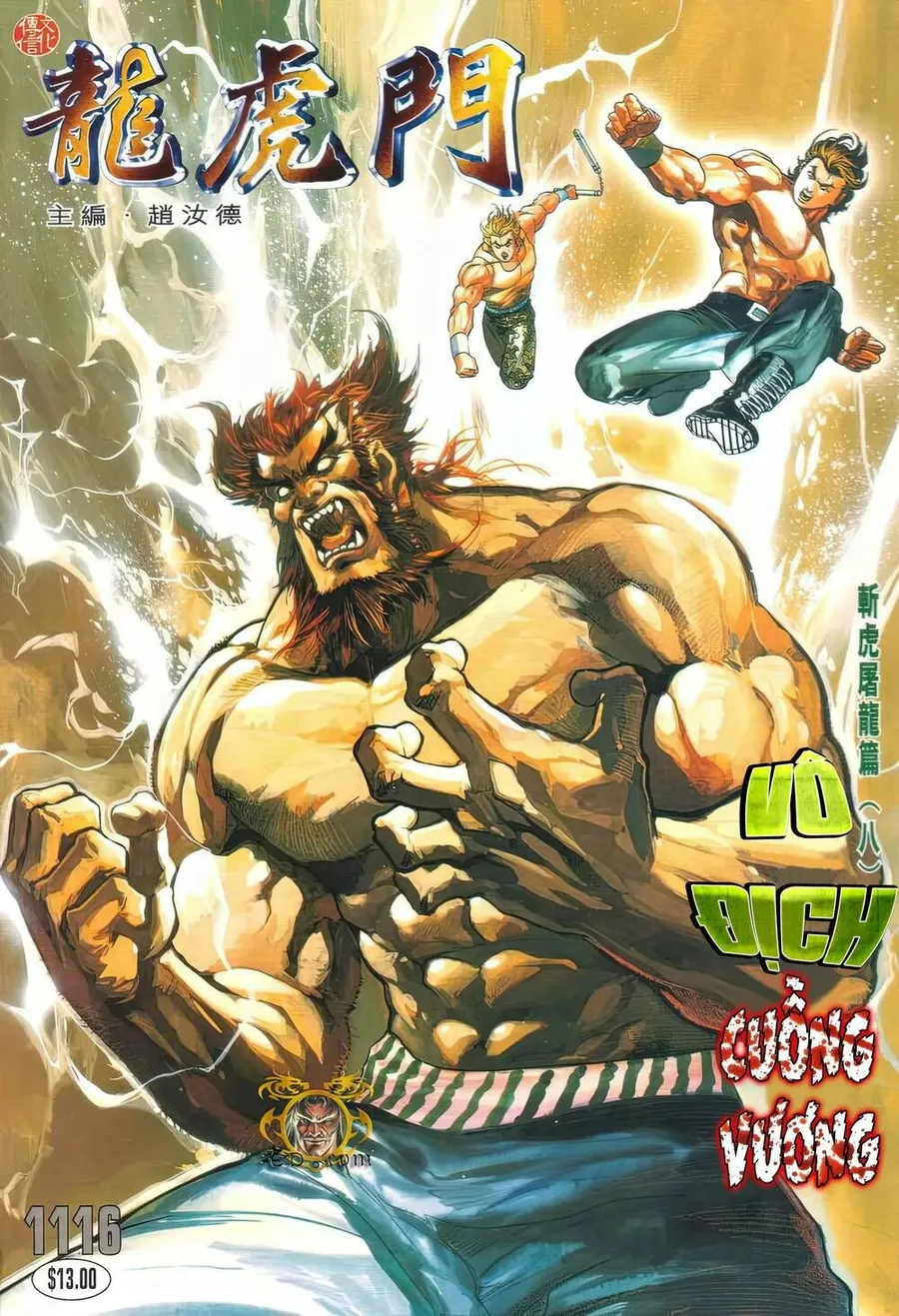 Trang 3