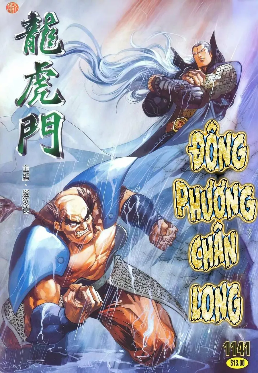Trang 3