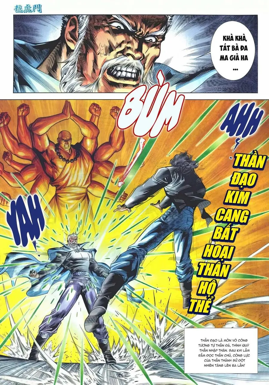 Trang 17