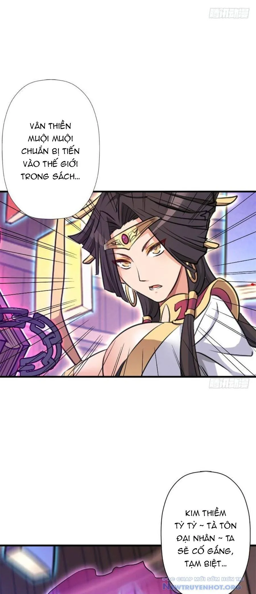 Trang 24