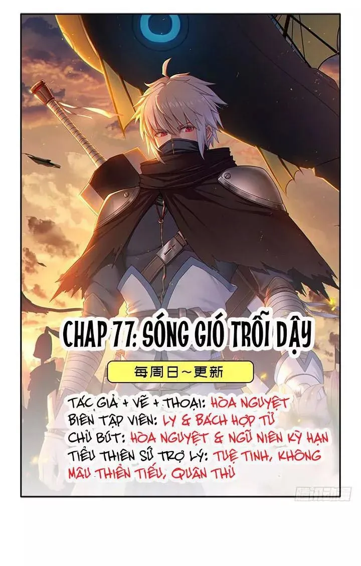 Trang 2