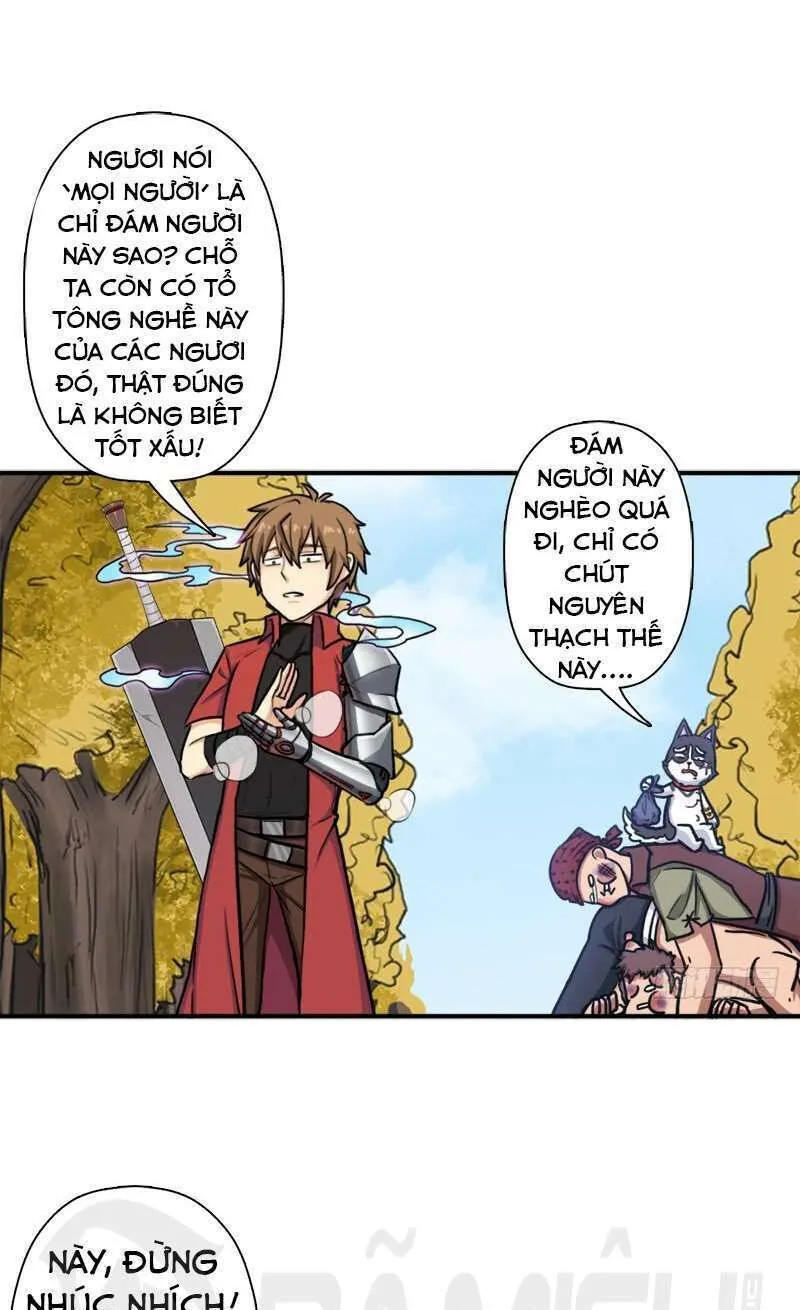 Trang 12