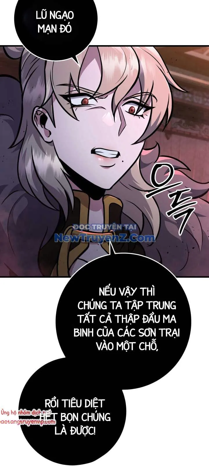 Trang 84