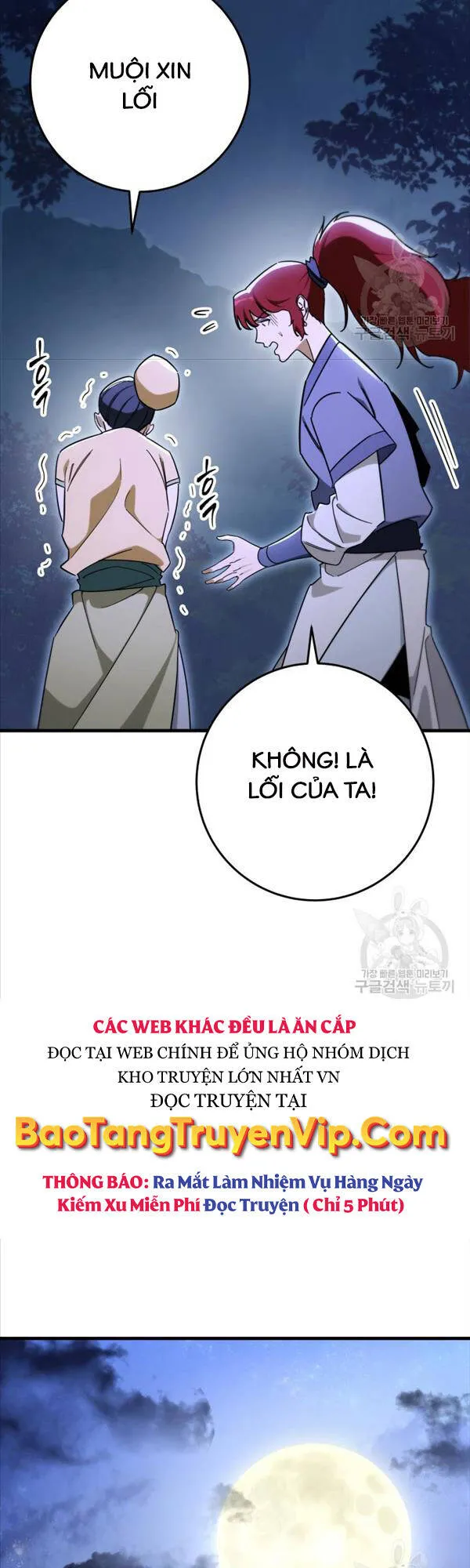 Trang 73