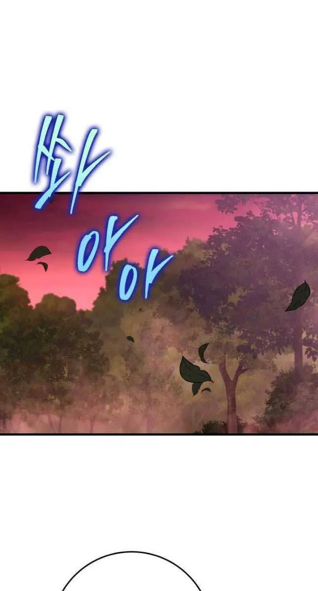Trang 106