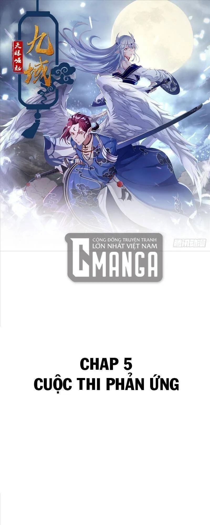 Trang 2