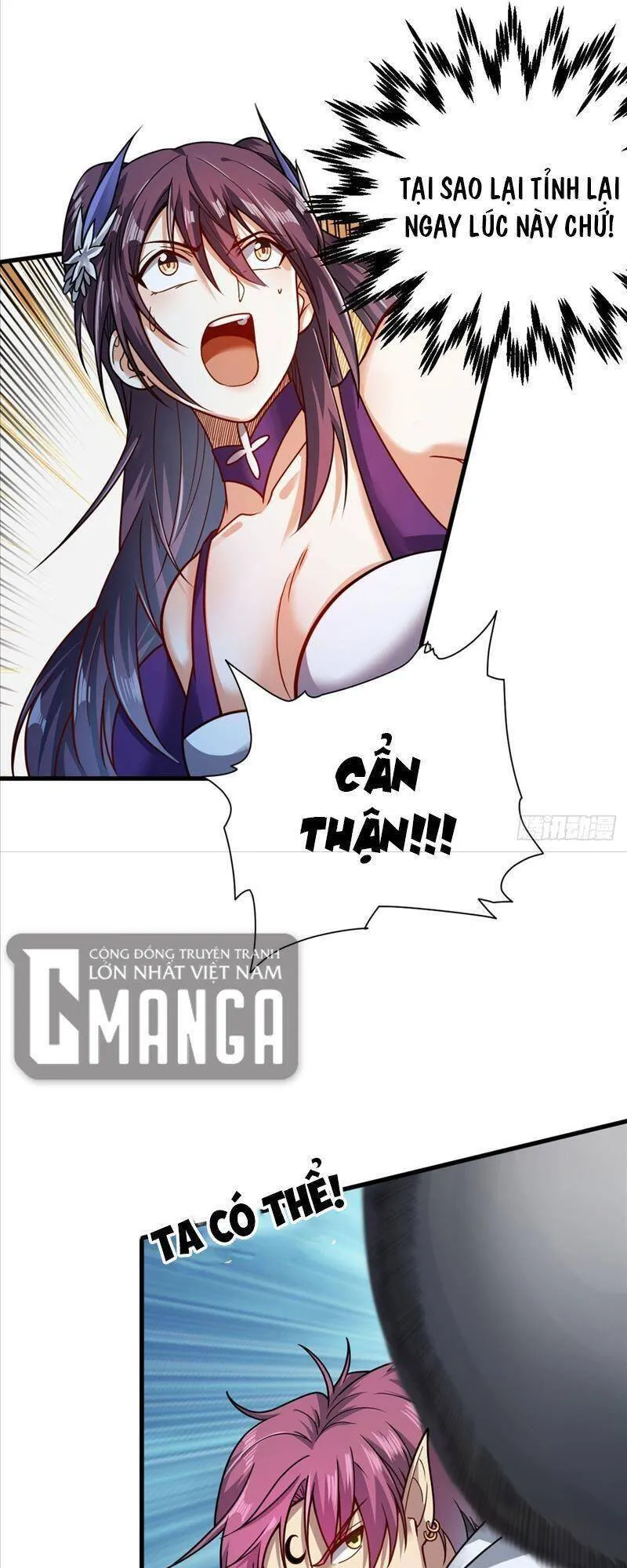 Trang 15