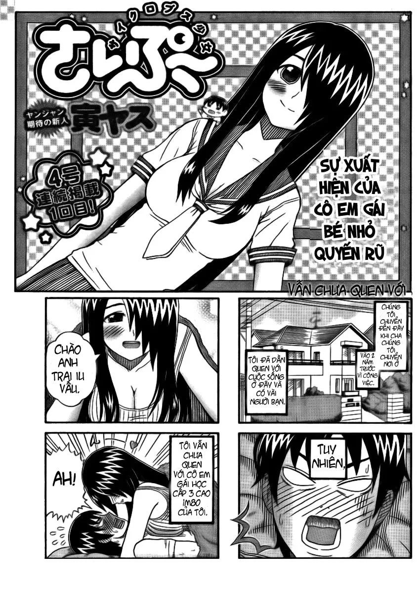 Trang 7