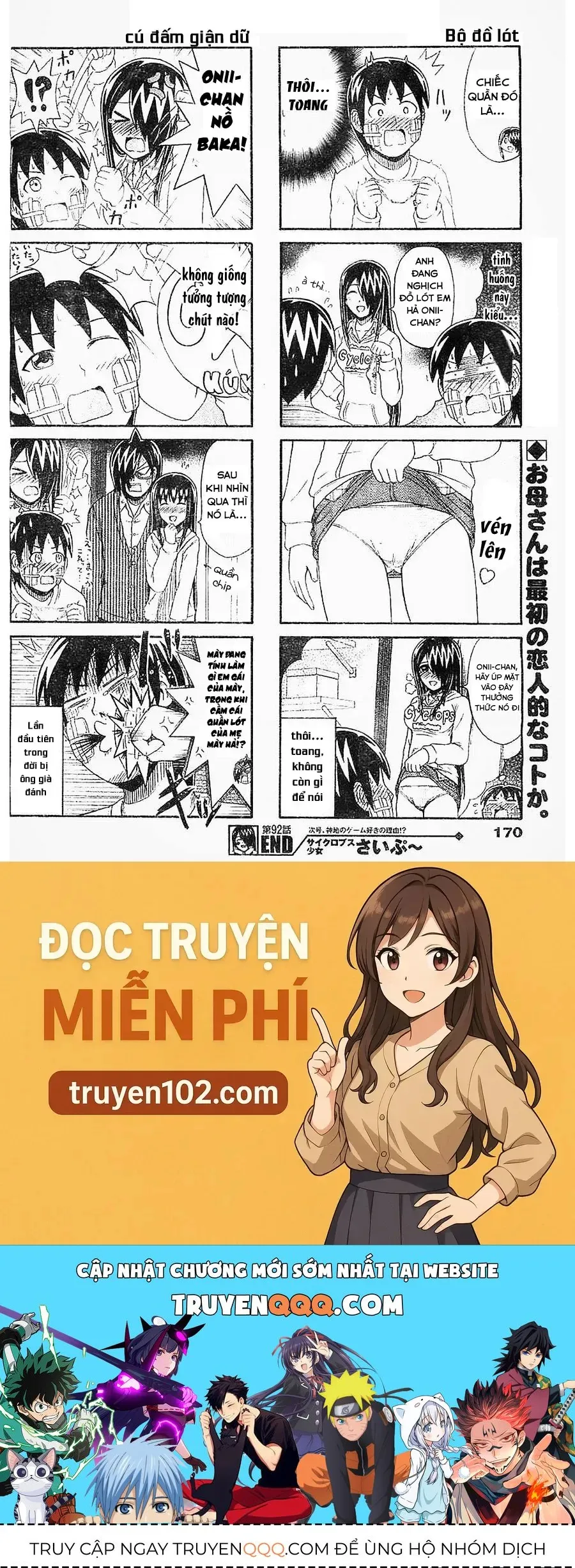 Trang 7