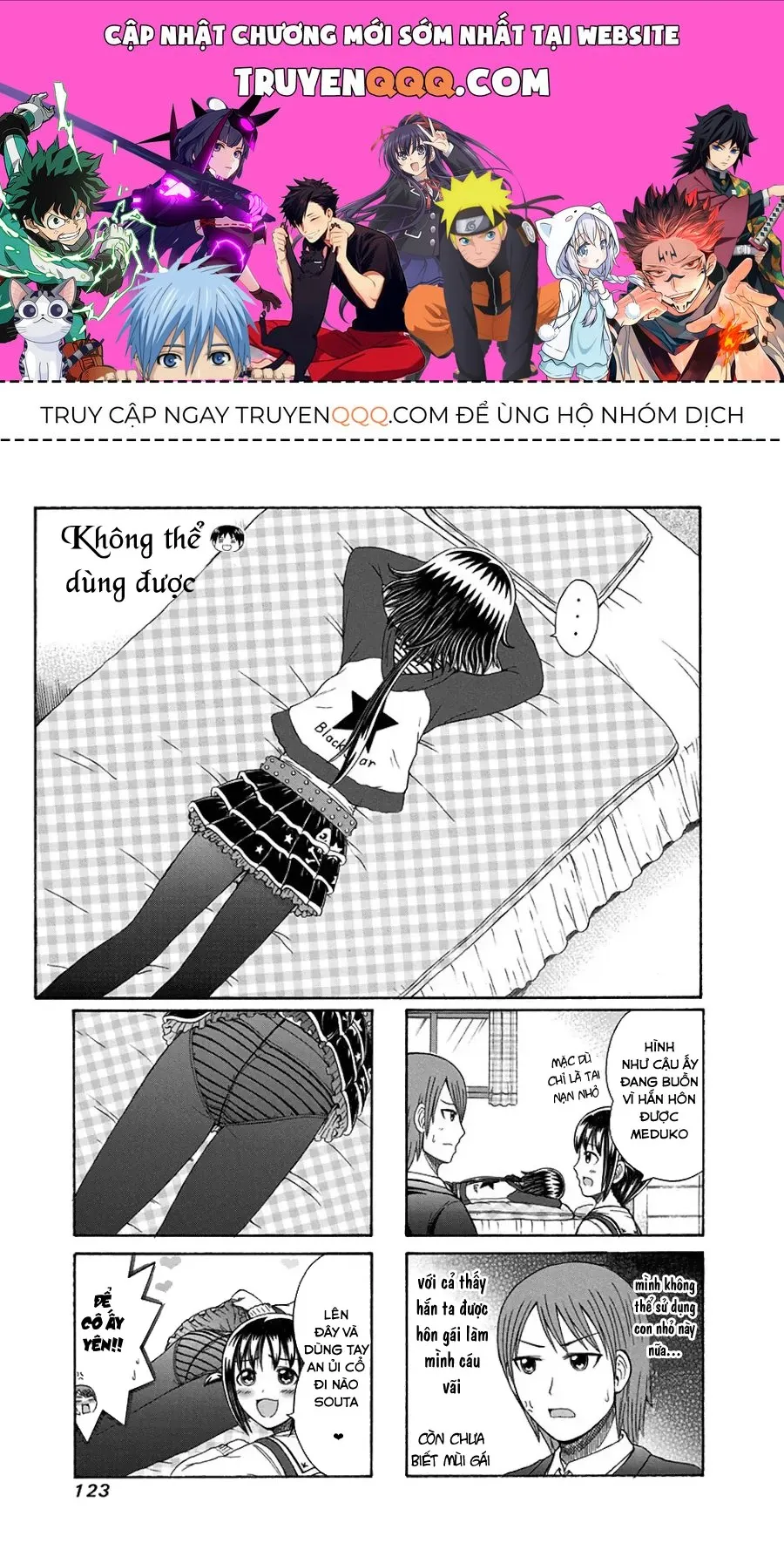 Trang 2