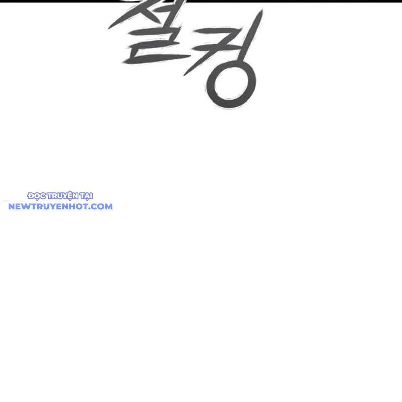 Trang 79
