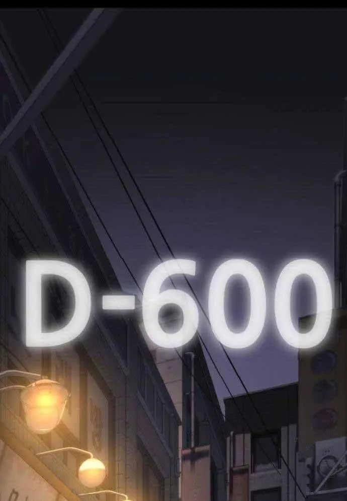 Trang 88